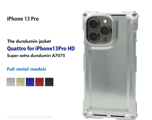 Photo1: Quattro for iPhone13Pro  HD - Full metal models