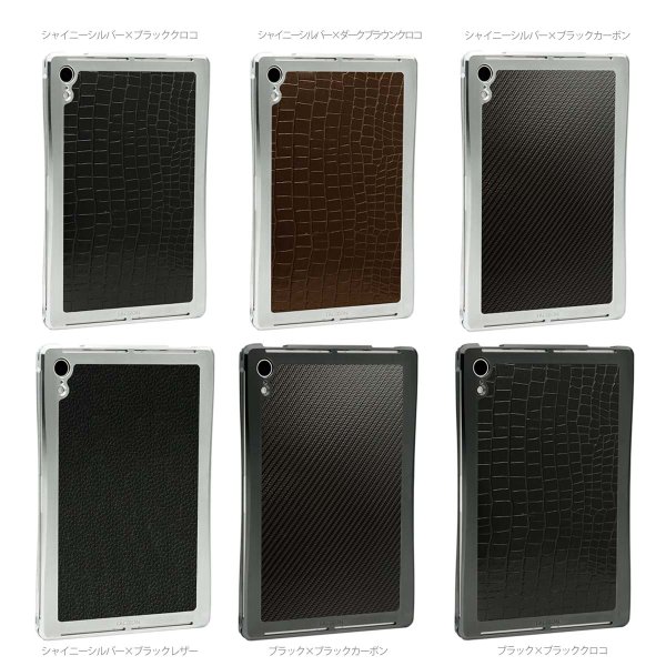 Photo9: SIMPLEX for iPad mini6 