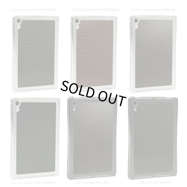 Photo9: SIMPLEX for iPad mini6 