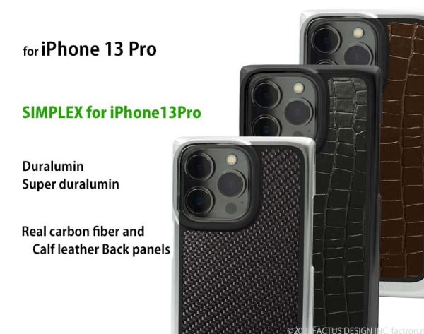 Photo1: SIMPLEX for iPhone13Pro