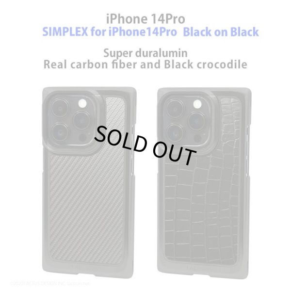 Photo1: SIMPLEX for iPhone14Pro Black on Black
