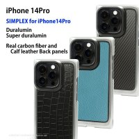 SIMPLEX for iPhone14Pro