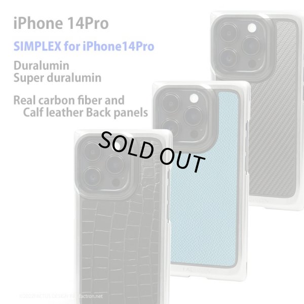 Photo1: SIMPLEX for iPhone14Pro
