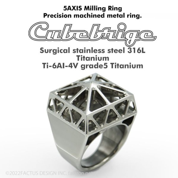 Photo1: 5AXIS Milling Ring Cubebrige