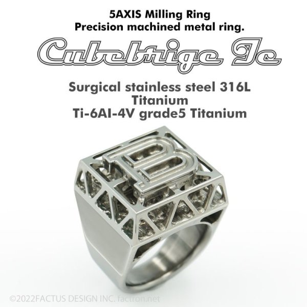 Photo1: 5AXIS Milling Ring Cubebrige IC
