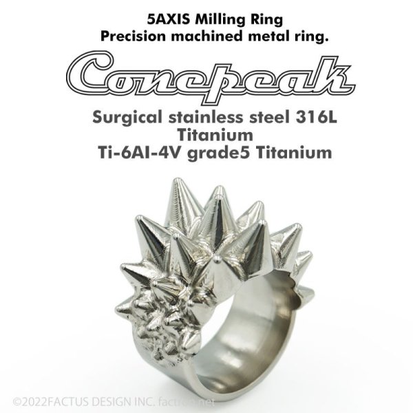 Photo1: 5AXIS Milling Ring Conepeak