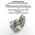Photo1: 5AXIS Milling Ring Victorybrige (1)