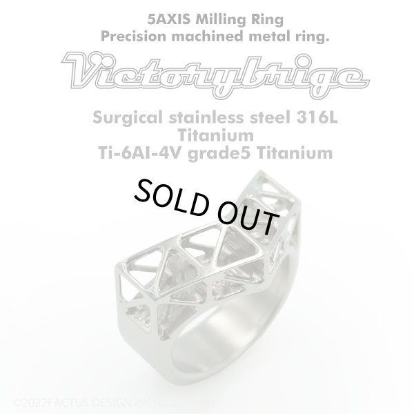 Photo1: 5AXIS Milling Ring Victorybrige