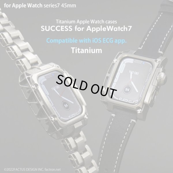 Photo1: SUCCESS for AppleWatch7 Titanium 45mm