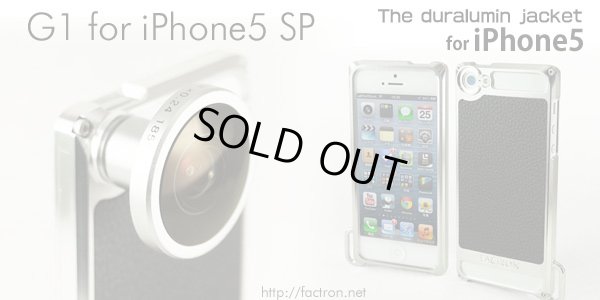 Photo1: G1 for iPhone5 SP