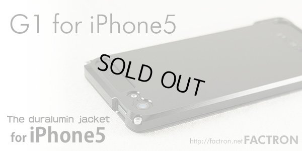 Photo1: G1 for iPhone5