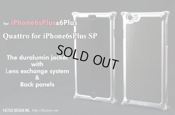 Photo1: Quattro for iPhone6sPlus SP