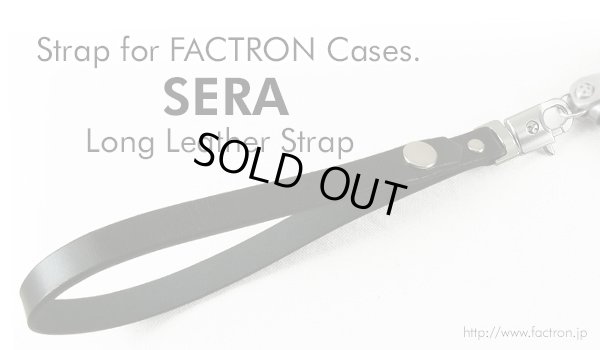 Photo1: Long Leather Strap "SERA"