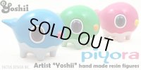 "Yoshii"hand made resin figure PIYORA