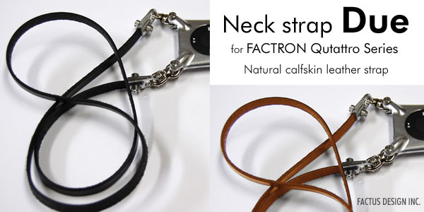 Neck strap 