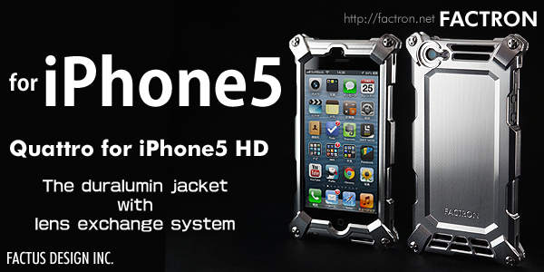 Quattro for iPhone5 HD