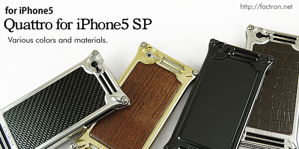 Quattro for iPhone5 SP