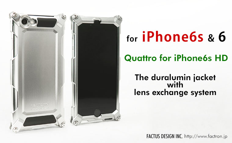 Quattro for iPhone6s HD