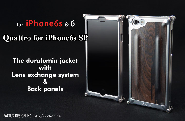 Quattro for iPhone6s SP