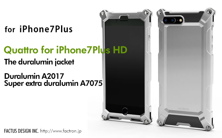 Quattro for iPhone7Plus HD