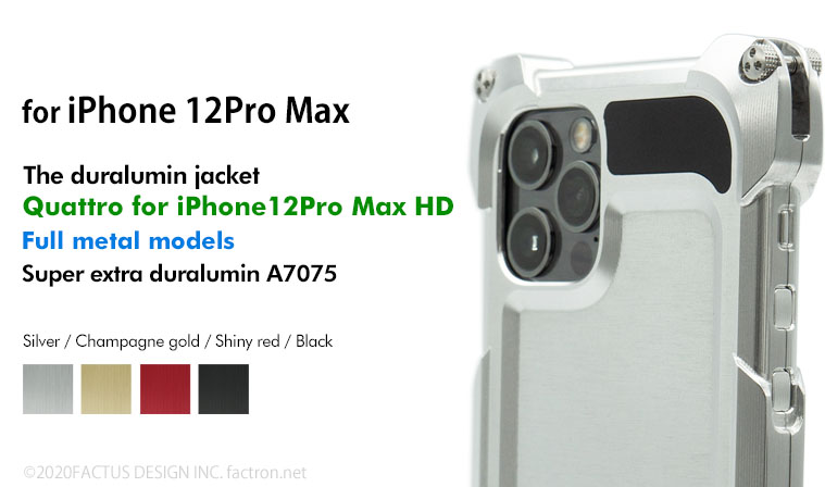Quattro for iPhone12Pro Max HD - Full metal models