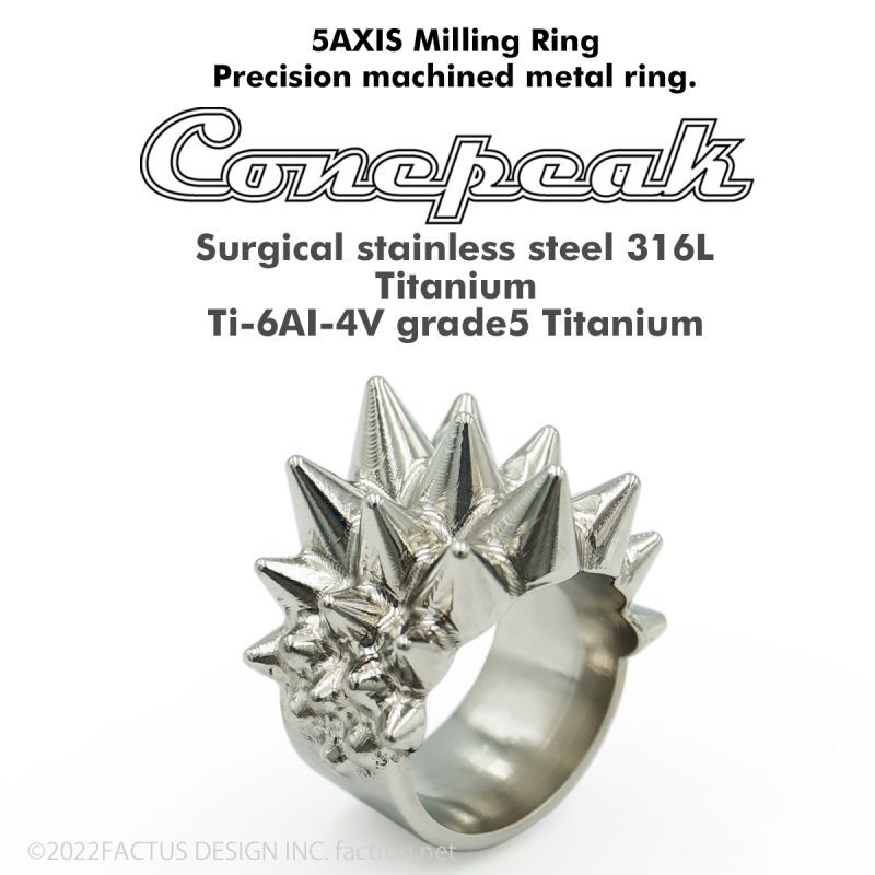 5AXIS Milling Ring Conepeak