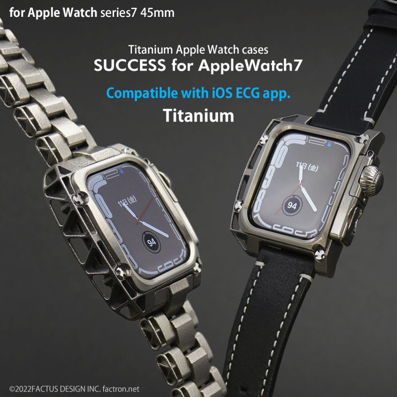 SUCCESS for AppleWatch7 Titanium 45mm - Factron Online Shop