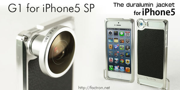 G1 for iPhone5 SP