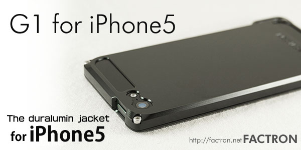 G1 for iPhone5