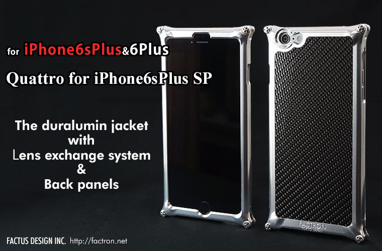 Quattro for iPhone6sPlus SP