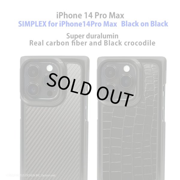 Photo1: SIMPLEX for iPhone14Pro Max Black on Black (1)