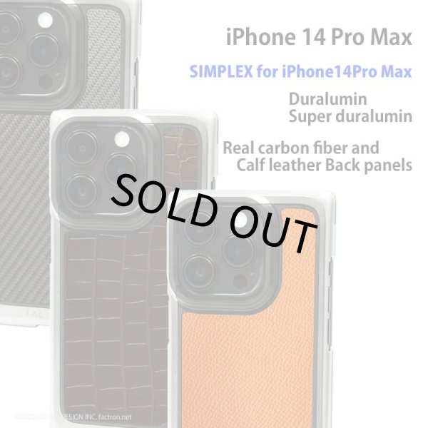 Photo1: SIMPLEX for iPhone14Pro Max (1)