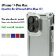 Photo1: Quattro for iPhone14Pro Max HD - Full metal models (1)