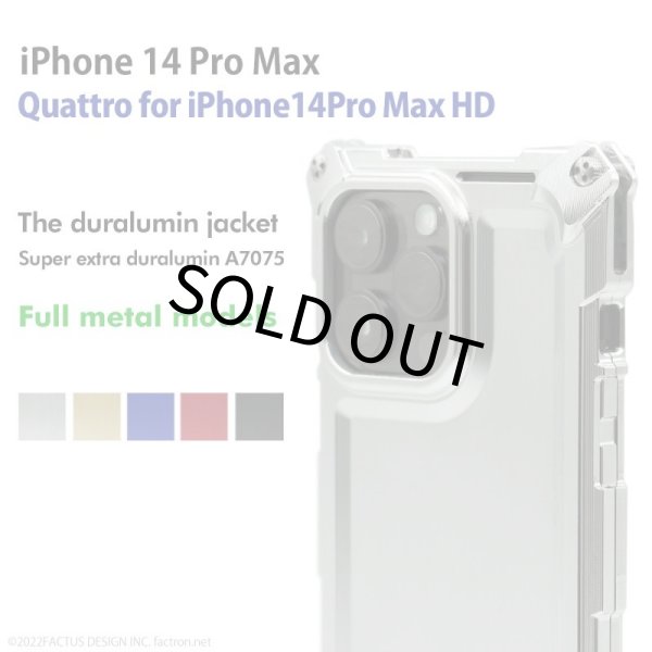 Photo1: Quattro for iPhone14Pro Max HD - Full metal models (1)