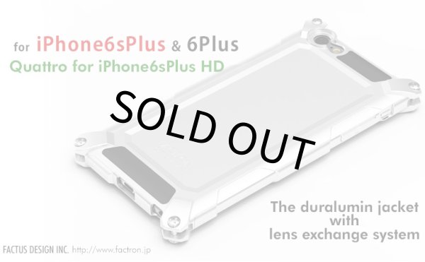 Photo1: Quattro for iPhone6sPlus HD (1)