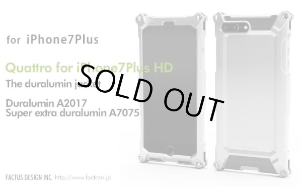 Photo1: Quattro for iPhone7Plus HD (1)