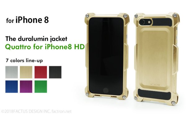 Photo1: Quattro for iPhone8 HD (1)