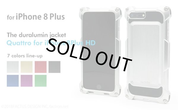 Photo1: Quattro for iPhone8Plus HD (1)