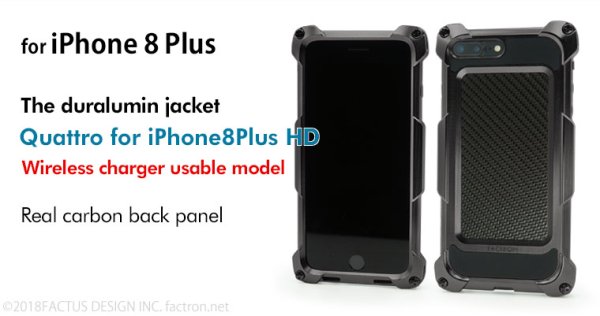 Photo1: Quattro for iPhone8Plus HD (1)