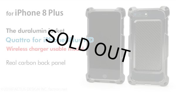 Photo1: Quattro for iPhone8Plus HD (1)