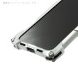 Photo6: Quattro for iPhone12Pro Max HD - Full metal models (6)