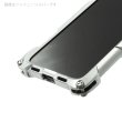 Photo6: Quattro for iPhone12Pro HD - Carbon fiber back panel models (6)