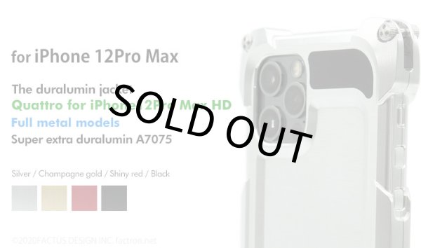 Photo1: Quattro for iPhone12Pro Max HD - Full metal models (1)