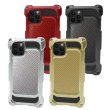 Photo13: Quattro for iPhone12Pro Max HD - Carbon fiber back panel models (13)