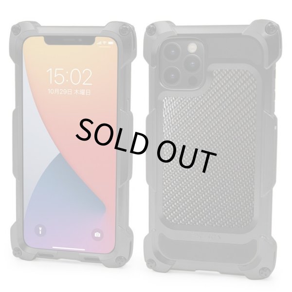 Photo12: Quattro for iPhone12Pro Max HD - Carbon fiber back panel models (12)