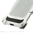 Photo8: Quattro for iPhone12Pro HD - Carbon fiber back panel models (8)