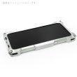 Photo5: Quattro for iPhone12Pro Max HD - Full metal models (5)