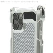 Photo3: Quattro for iPhone12Pro Max HD - Carbon fiber back panel models (3)