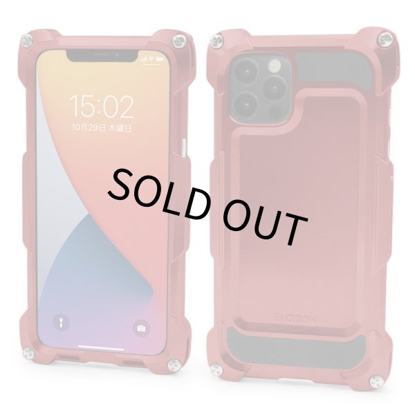 Photo11: Quattro for iPhone12Pro Max HD - Full metal models (11)