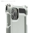 Photo2: Quattro for iPhone12Pro Max HD - Full metal models (2)